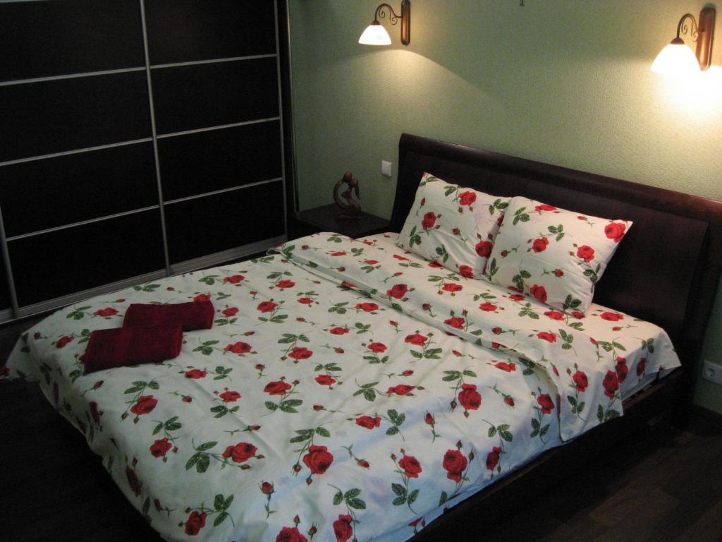 Centre Apartment Kyiv