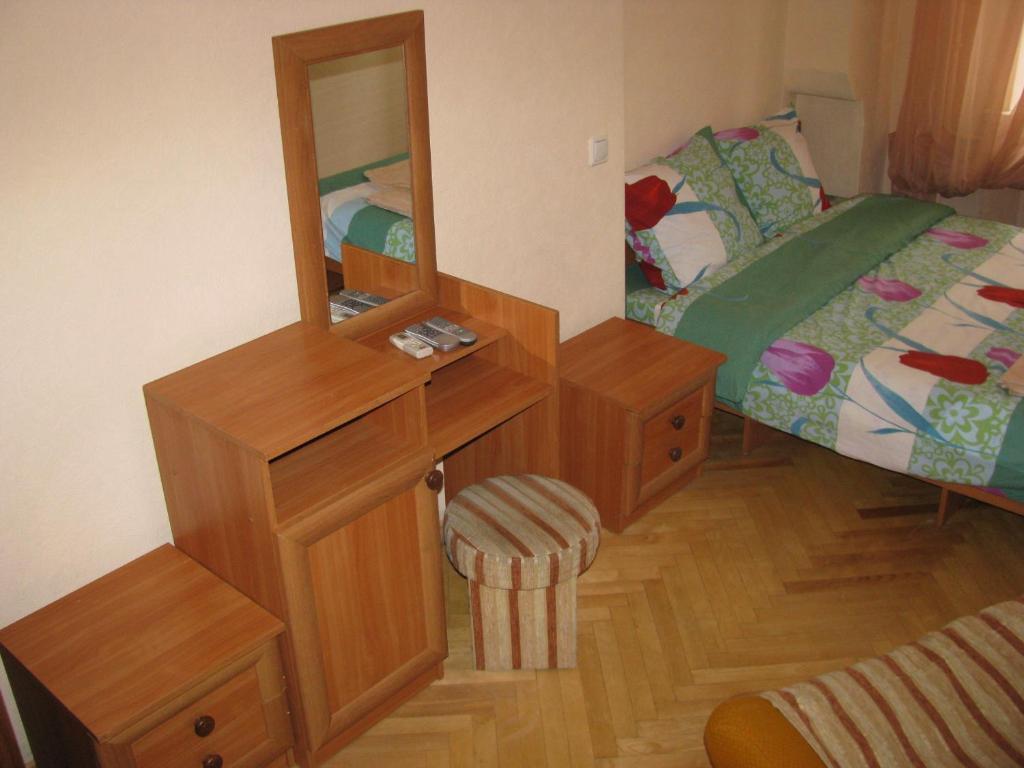 Apartment Centre *