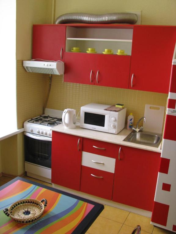 Apartment Centre