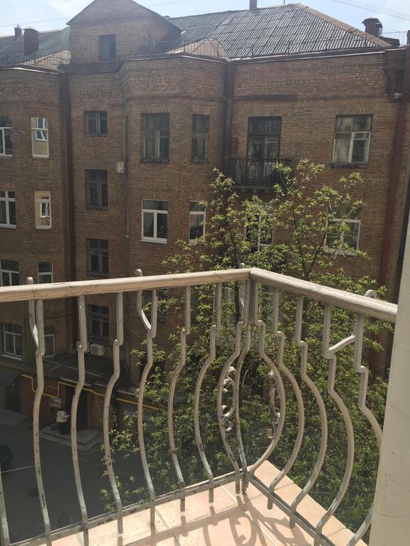 Apartment Centre *